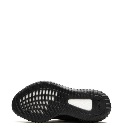 Adidas Yeezy Boost 350 V2 MX Dark Salt
