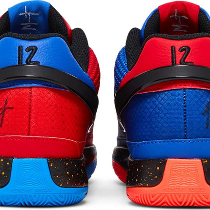 Nike Ja 1 Hunger