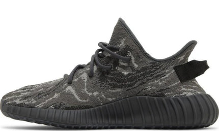 Adidas Yeezy Boost 350 V2 MX Dark Salt