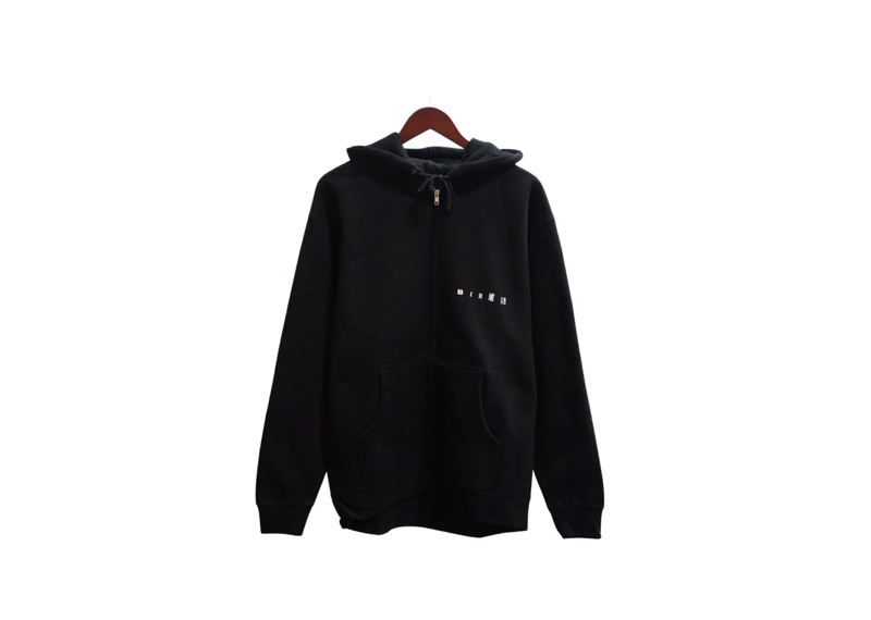 Travis Scott Birds In The Trap Black Zip Hoodie