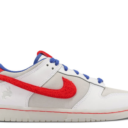 Nike Dunk Low PS Year of the Rabbit - White Rabbit Candy