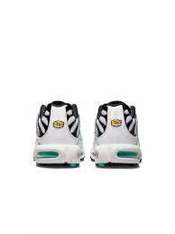 Nike Air Max Plus White Hyper Jade atmos Exclusive