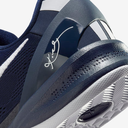 Nike Kobe 8 Protro College Navy