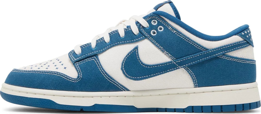 Nike Dunk Low Sashiko - Industrial Blue