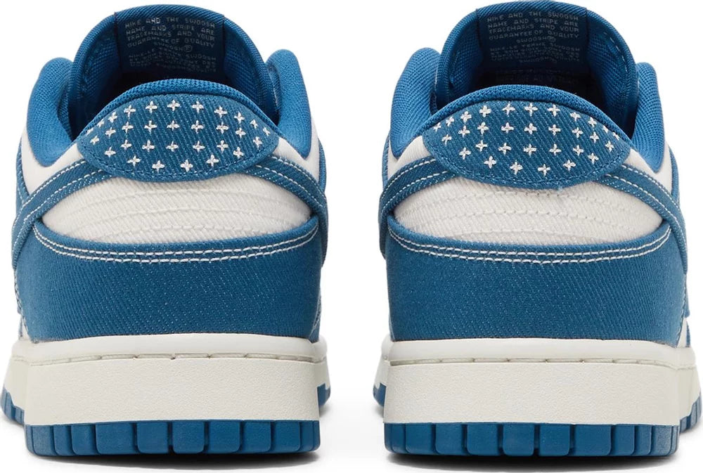 Nike Dunk Low Sashiko - Industrial Blue