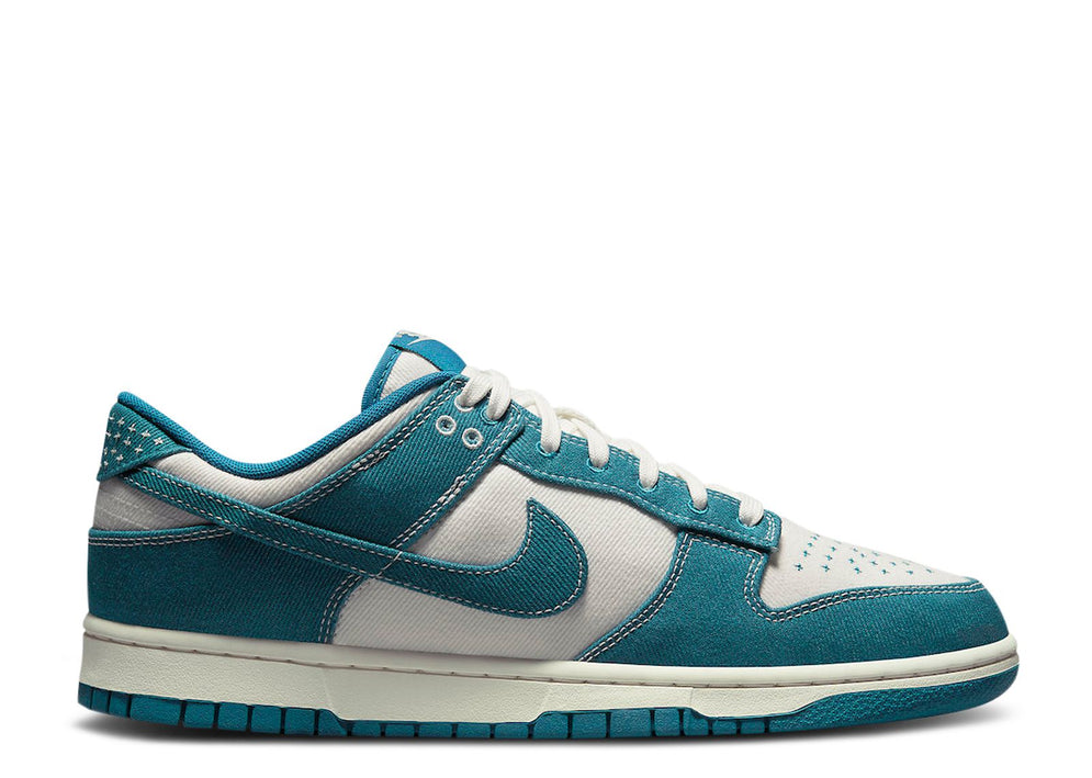 Nike Dunk Low Sashiko - Industrial Blue